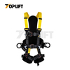 TP-SH3217 Insulated Full Body Harness Designed for Fall Protection