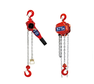 Lifting Tools