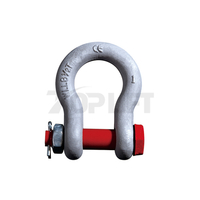 G-2130 Alloy Steel High Strength Bolt Type Bow Shackle
