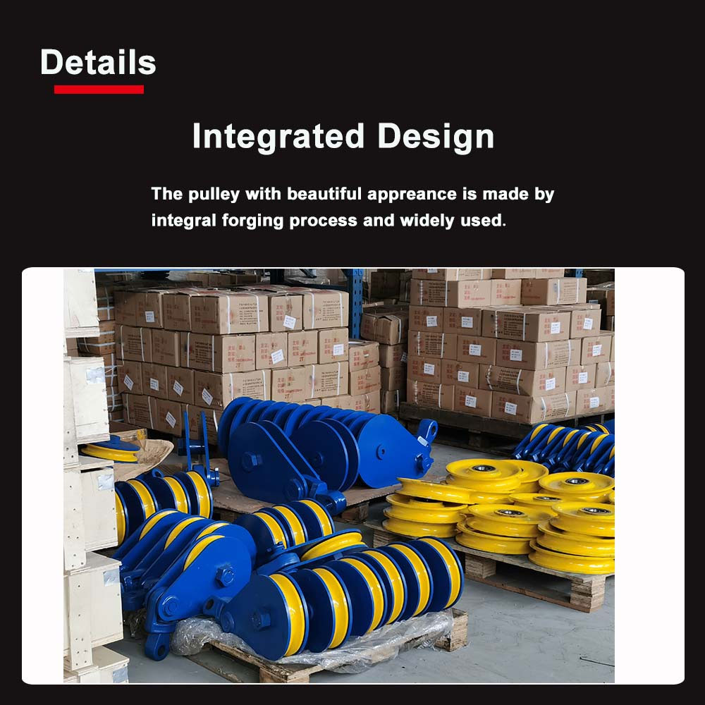 Integrated-Design