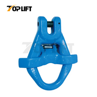 G100 Rigging Hardware Alloy Steel Clevis Master Link with Latch Bolt