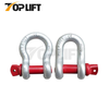 G-209 High Strength Screw Pin Bow Shackle