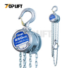 Compact, Light Weight And Simple Design Manual Pulley Chain Hoist Chain Block 250KG Capacity