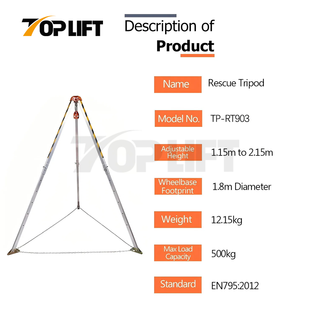 TP-RT901/902 High Quality Safety Design Rescue Tripod for Heavy Lifting with/without winch