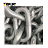 TOPLIFT Galvanized Studless Link Anchor Chain for Marine Anchoring Systems