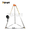 TOPLIFT TP-906 En Standard 1 Pulleys with Winch 3 Anchor Points Lifting Safety Aluminum Steel Rescue Tripod 