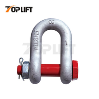 G-2150 HDG High Strength Steel Bolt Type Dee Shackle 