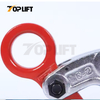 TP-Lifting LC Structure Clamp for horizontal Lifting WLL 1000-3000 KGS
