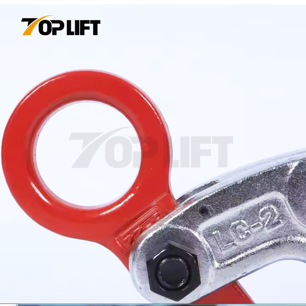 TP-Lifting LC Structure Clamp for horizontal Lifting WLL 1000-3000 KGS