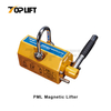 TP-Lifting PMLStrong Permanent Magnetic Lifter With Capacity 100-1000KGS