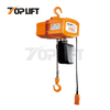 Single/Double Speed Suspended Type Heavy Duty Lifting Electric Chain Block