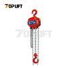 TP-V Manual Pulley Chain Hoist Chain Block with G80 Load Chain