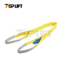 3 Ton Polyester Webbing Lifting Sling Flat 2 Ply Webbing Sling Belt