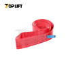 En1492-1 Polyester Endless Lifting Flat Webbing Sling 5T