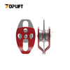 Aluminum Twin Sheave Pulley For Climbing Rigging Rescue