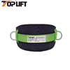 TP-WB4101 High Quality Waist Strap Working Position Belt