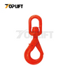 TOPLIFT G80 Rigging Hardware Lifting Safety Swivel Selflock Hook Rigging Lifting Safety Chain Swivel Self Locking Hook
