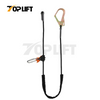 TP-SL5308 Work Position Rope Lanyard with Aluminium Rope Grab