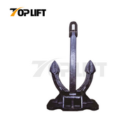 Marine Spek Type Boat Anchor with weight customizable
