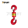 High-strength Universal Vertical Swivel Lifting Hook (Double Hook)