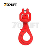 G80 Alloy Steel Angle Rotated Safety Hook Adjust Chain Sling Length