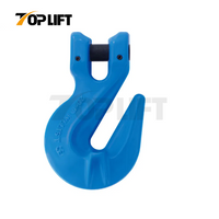 G100 Forged Super Alloy Steel Clevis Sling Hook