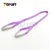 Factory Polyester Lifting Slings 1 Ton 4:1 5:1 6:1 7:1 Webbing Slings for Lifting