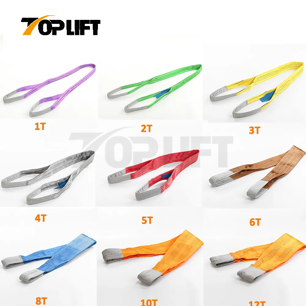 6T Brown Color Polyester Lifting Belt Webbing Sling 