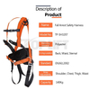 Retractable Full Body Safety Harness fall protection safety belt