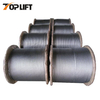 9*17s+9*7+1W19 Braided Steel Cable Steel Wire Rope