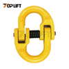 TP-813 Forged Super Alloy Steel Quenched and Tempered G80 Connecting Link