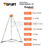 TP-RT905 Aluminium Firefighting Rescue Equipment Rescue Tripod