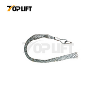 TS Type Pulling Grip