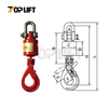 Versatile Vertical Alloy Steel 360° Rotating Industrial-Grade G80 Oilfield Swivel Hook