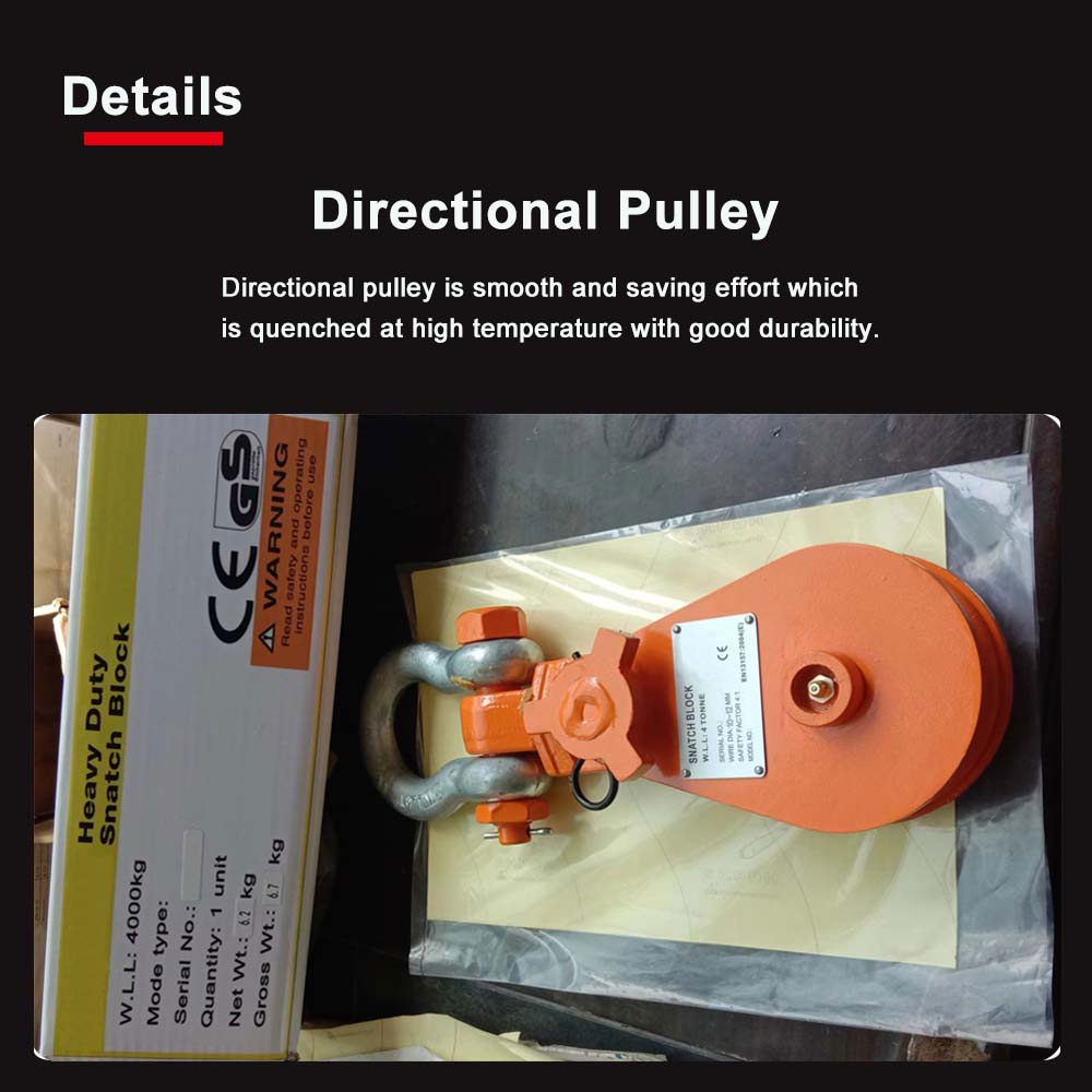 Directional-Pulley