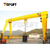 5-16T MH Type Electric Hoist Gantry Crane 