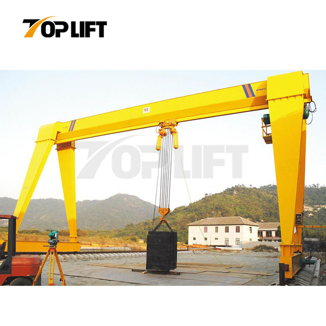 5-16T MH Type Electric Hoist Gantry Crane 