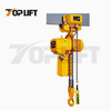 Lifting Equipment Electric Chain Block With Trolley