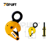 TOPLIFT WLL 500KGS TDC Drum Lifting Clamp Equipment for Oil Gas Industry
