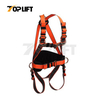 TP-SH3208 Padded Safety Harness Whole Body Rope Harness for Fall Protection