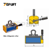 TP-Lifting PML-A Strong Permanent Magnetic Lifter With Capacity 100-2000KGS