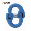 TP-LIFTING G100 Forged Connecting Link