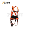 TP-SH3206 Safety Harness with Waist Belt Full Body Harness for Fall Protection in Construction