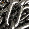 TOPLIFT Galvanized Studless Link Anchor Chain for Marine Anchoring Systems