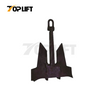 AC-14 H.H.P. Anchor for Marine
