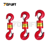 High-strength Universal Vertical Swivel Lifting Hook (Double Hook)