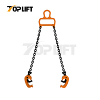 TOPLIFT 1TON DRUM LlFT CLAMP DUAL PURPOSE FOR LIFTING AND FORKLIFT OPERATIONS 