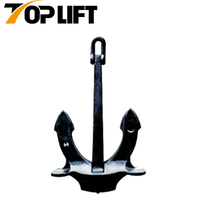 Hall Anchor for Marine