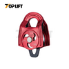 Climbing Aluminum Side Swing Pulley