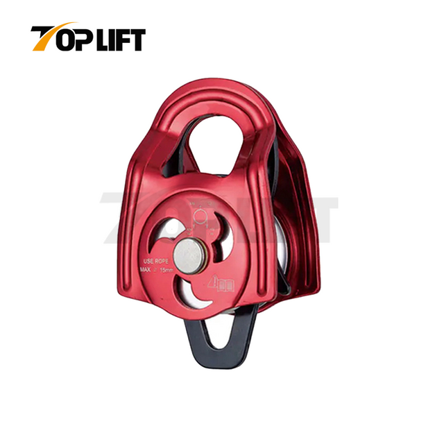 Climbing Aluminum Side Swing Pulley